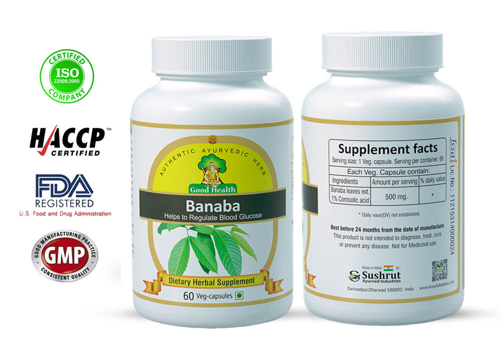 Banaba Dietary Supplement with Certificate