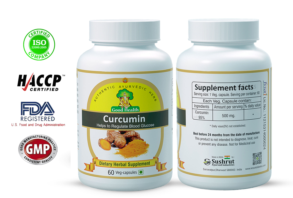 Curcumin Dietary Supplement