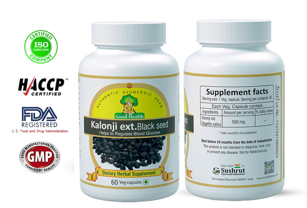 Kalonji Dietary Supplement for Sushrut Ayurved Industries